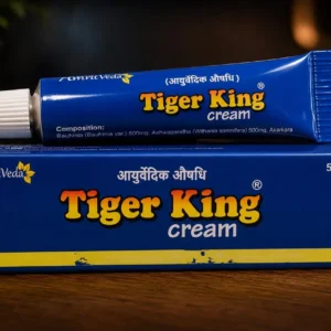 ১টি টাইগার কিং ক্রিম